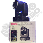 Cabeza Móvil Spot 120W - SVMBSW120 - Thumbnail 2
