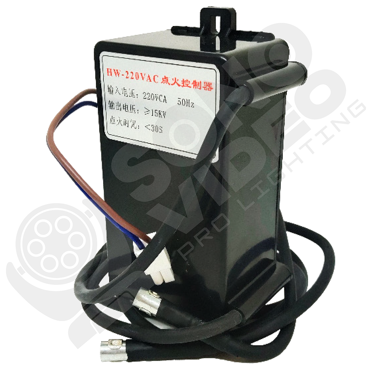 Transformador Máquina de fuego 15kv - Gallery 1